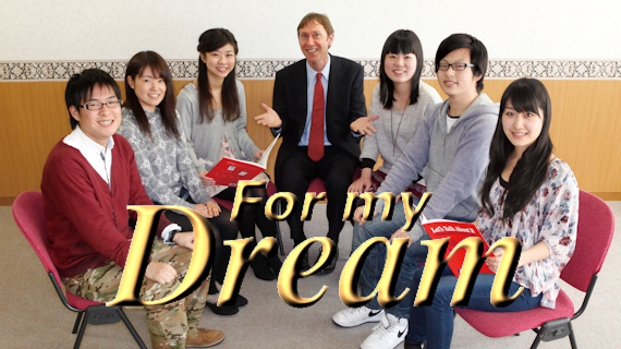 大阪外語専門学校はキャビンアテンダント・グランドスタッフ・ホテル・ブライダル・旅行・観光・英語・児童英語教師・通訳・翻訳・韓国語・中国語・留学など語学を生かした、なりたい職業への就職やアメリカ・カナダへの正規留学をサポートします。