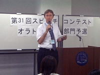 cnews080717_07.jpg