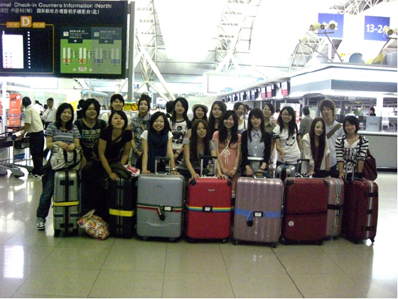 cnews0808.jpg