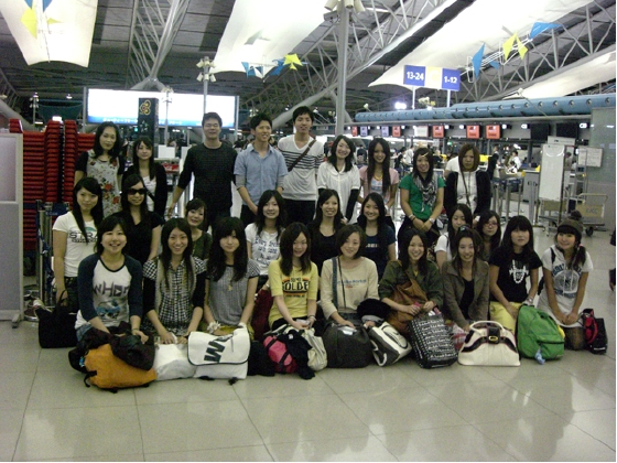 cnews080825.JPG