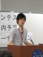 cnews081012_03.jpg