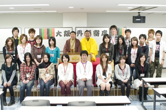 2008102413.jpg