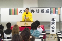 cnews081024_03.jpg
