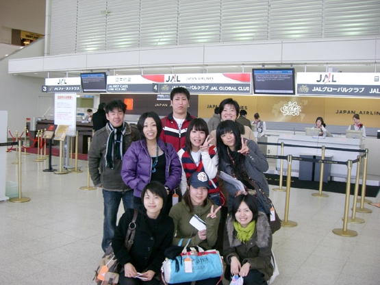 cnews080507_00.jpg