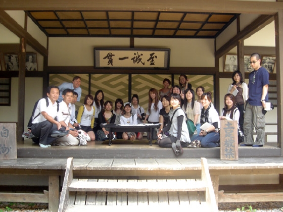 cnews080530_01.jpg