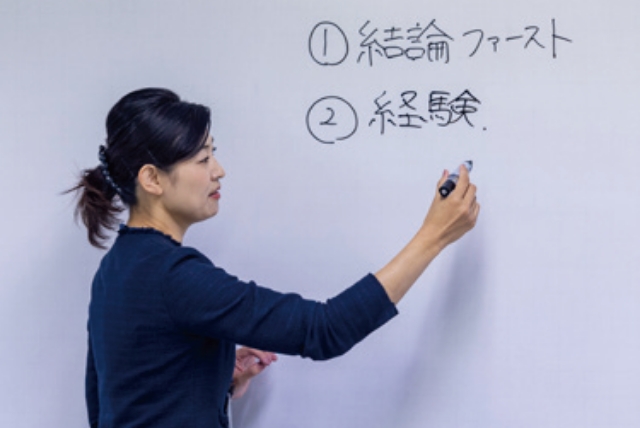 大学編入のための春季特別講座。大阪外語専門学校、大学編入専攻