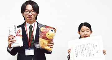 「第3回北海道学生観光プランづくりコンペ」で、本学科のチームが最優秀賞を獲得。大阪外語専門学校、就職先 