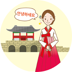 韓国語＋英語